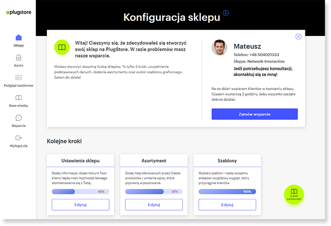 jak-dziala-plugstore_konfiguracja-sklepu